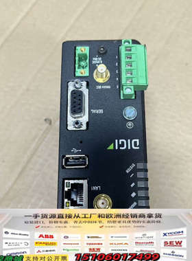 Teltonika rut955议价