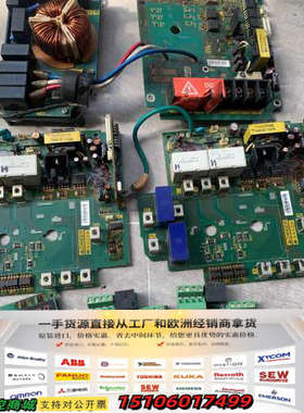 ATV31变频器驱动板3D657063 G012，5.议价