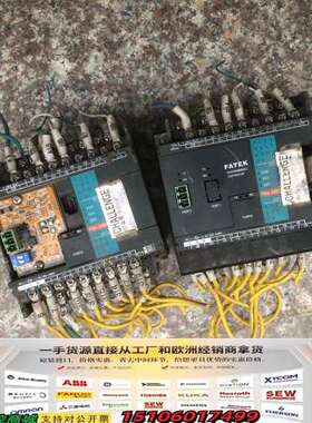 永宏FBs-24MC控制器实物拍摄，功能正常议价