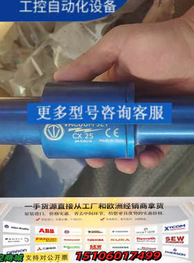 意大利VACUUM JET CX25真空喷射器，蓝色铝合议价