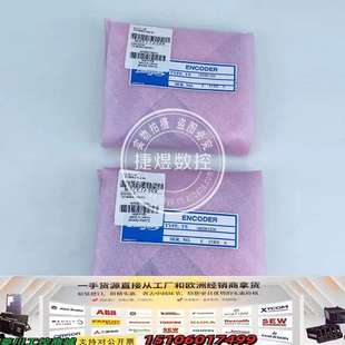 TS1860N1304主轴PLG编码 议价 器