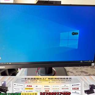 22寸无边框一议价 N000 ThinkCentre M838z