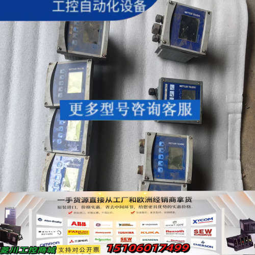 梅特勒托利多M300/M400/PH2100e系列变送器，拆议价