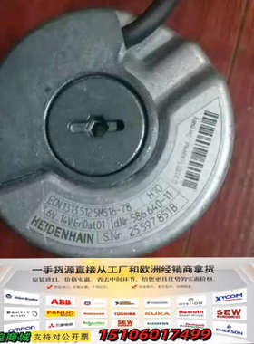 ECN13135125MS16-78 ID 586640-1议价