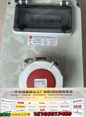 曼奈柯斯配电箱型号NM-XZS3-11010C议价