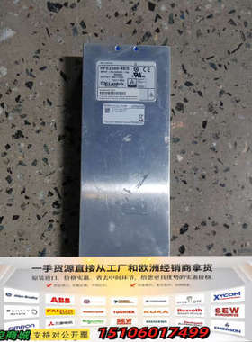TDK-Lambda HFE2500-48/S 工业电源 2议价
