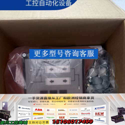 Donaidson1C931429 实物拍摄 成议价