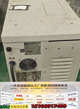 Neslab Steelhead-1工业冷水机议价