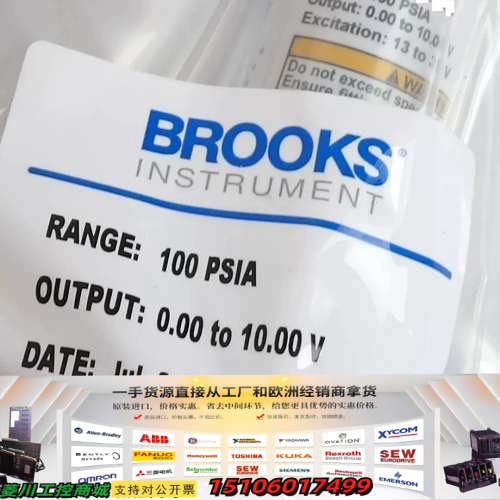 brooks GFD01A3MCS压力传感器议价