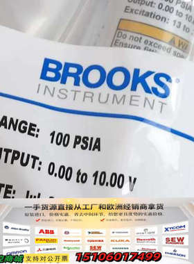 brooks GFD01A3MCS压力传感器议价