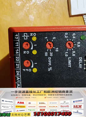 GUTOR UNC1 450 UMCA E400 DA4C正议价