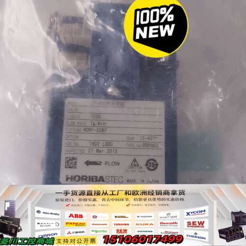 3030-11068 LF-A40M-A-EVD TEOS议价