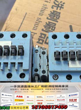 接触器3TS36-11-OX   成色如图议价