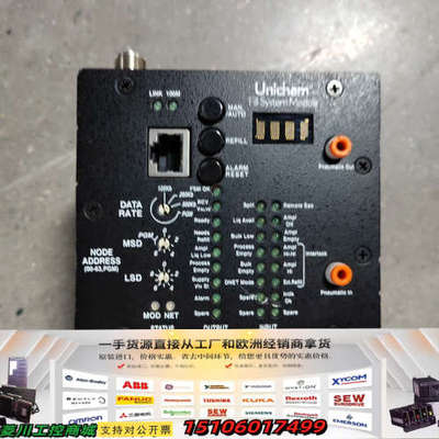 MKS AS01018G-03 ATMI MacroNode议价