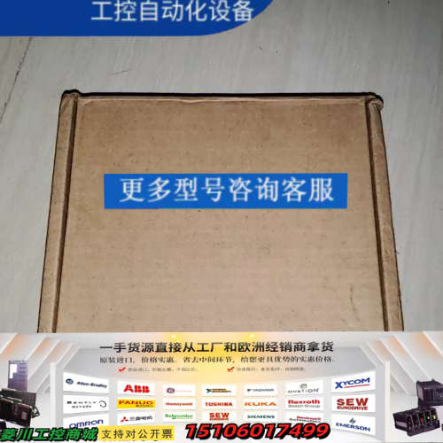 AB模块1756-OF6CI  A模拟量输模块,老库存议价