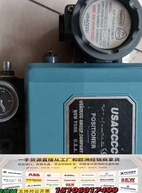 USACCCC6111-303阀门定位器，议价