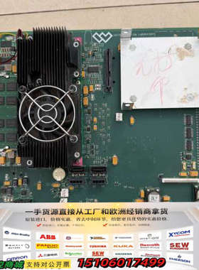 工控机主板，双内存插槽，CPU BASEBOARD，仪器主板议价