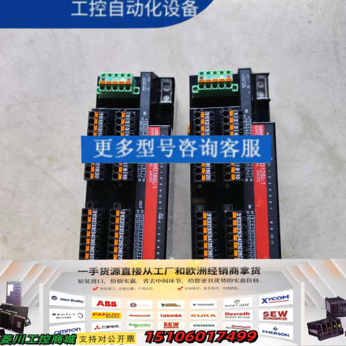 促销  DST1-ID12SL-1  DST1-MD16SL-1  145*议价