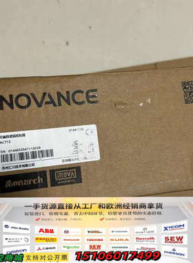 汇川PLC，AC712，25年正品盒码一致，高性能，议价