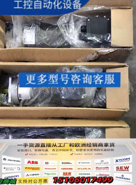 MOTORPOWER电机议价