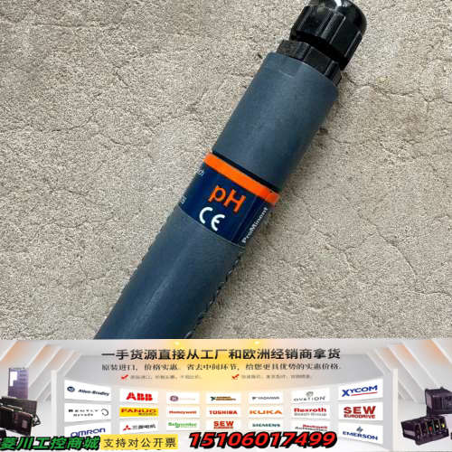 普罗名特变送器Dulcotest 4-20mA pHV1 8议价