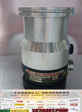 爱德华Std Exch EXT70H DN 63ISO分子泵议价