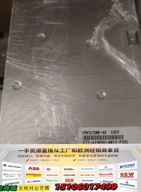 TDK-Lambda直流电源HWS1800T-36  H议价