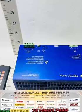 法国 schneider 电源 TRETEC2440P-020624 议价商品议价