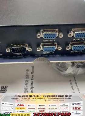 VGA分配器 台湾LANBE一分四VGA分配器，未拆封物议价