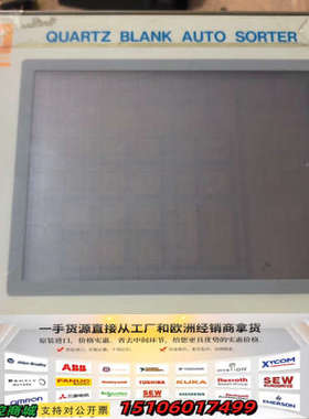 KDP3320LA-30GF，实物图，通电显示液晶暗议价