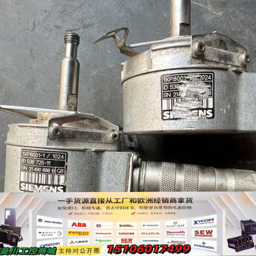 编码器1XP8001-1/1024，，成色如图议价