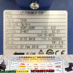 F404M 51796 0190 0190议价 EVD