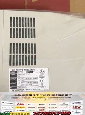 UD1AG3-200N-1KD-2TA-N 横河伺服驱动器议价