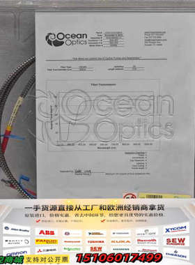 Ocean optics海洋光学 CPATCH-273961议价