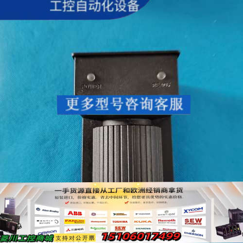 英福康PEG100真空计，型号351-000，德国INFIC议价