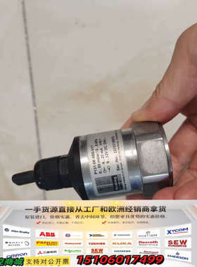 德国Noding压力变送器 P131.08-4B0-V17，议价