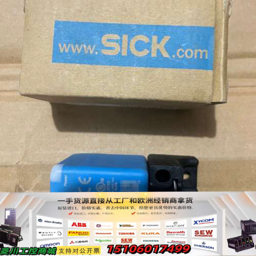 西克SICK传感器 IQ40-20BPSKC0K议价