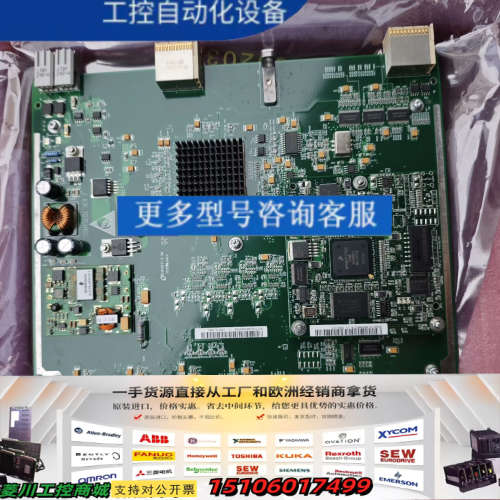 SSN1SLQ4板卡,,带4个光口,实物拍摄。带议价