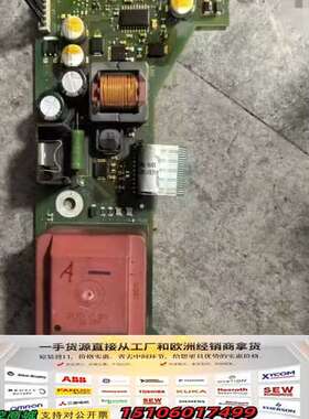 A5E00983874 A5E00983841 A5E009议价