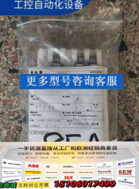 ENIDINE安力定缓冲器LROEM0.1MB议价