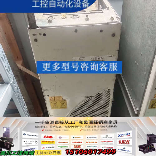 ACS800-04M-0140-3+D150+P901 AB议价