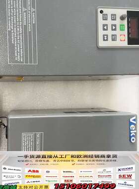 VTDE变频器 V8 4T 11R0GB 11Kw变频器议价