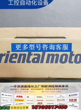 日本东方马达 ASM66ACT-B1 正品 议价