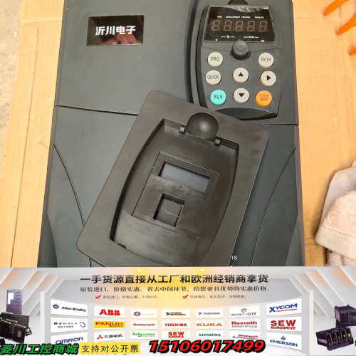 沂川变频器YC580N  11kw  380v议价