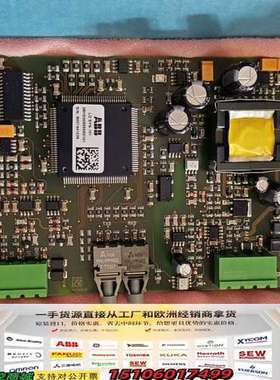 ABB配件3BHE005555R0101 LDSYN-101议价