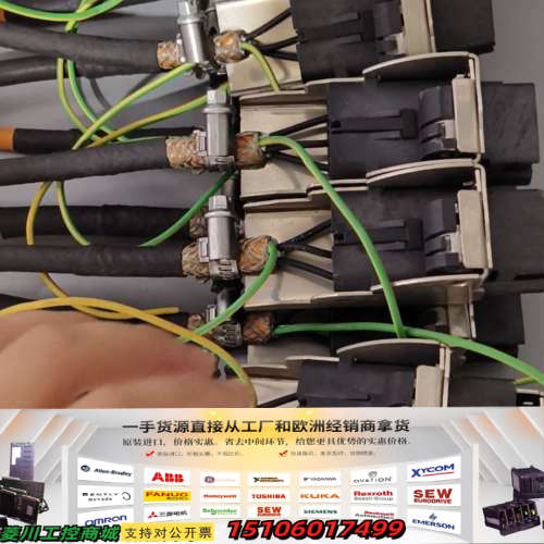 插头 A5E02096937，S120变频器插头，议价