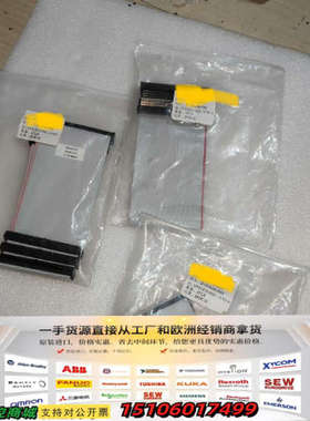 AD86固晶机排线，12-E79914议价