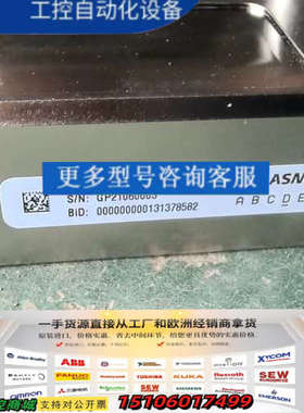 ASML 4022.481.46753议价