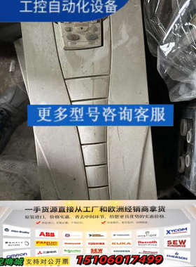 ABBACS510变频器，的，外观橙色如图，型号ACS5议价