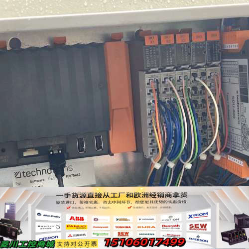 B&R贝加莱 X20CP1382 X20CS1030 X20议价